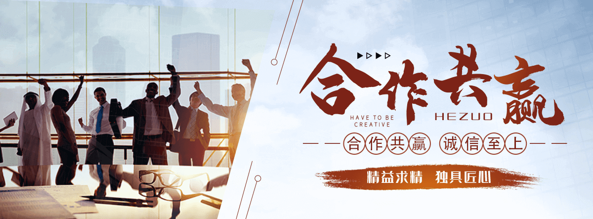 博罗AI智能获客